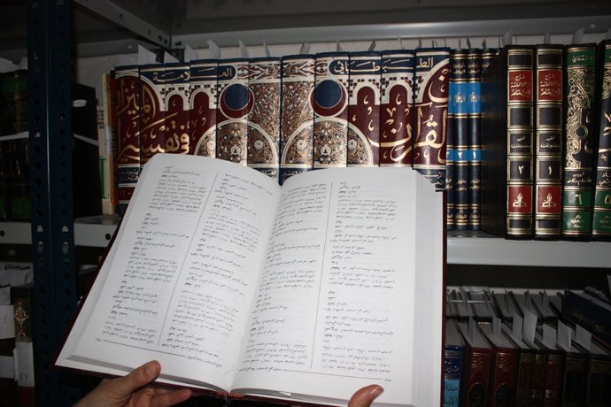 Uno De Los Volúmenes Semíticos De La Biblioteca Diocesana De Córdoba