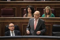 El Congreso convalida la 'amnistía fiscal' con los votos de PP y CiU