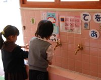 Fukushima reconstruye guarderías con cobre antimicrobiano para prevenir infecciones entre los niños