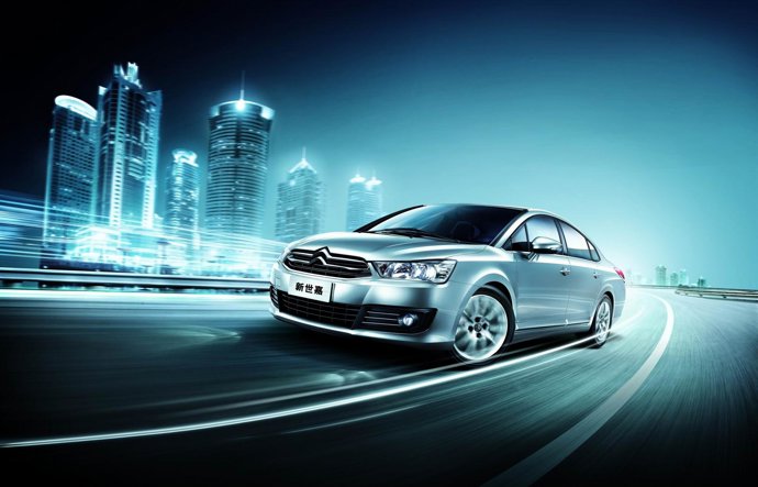 Citroën En El Salón De Pekín