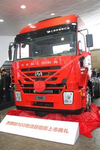 Iveco prevé triplicar sus ventas en China en cinco años
