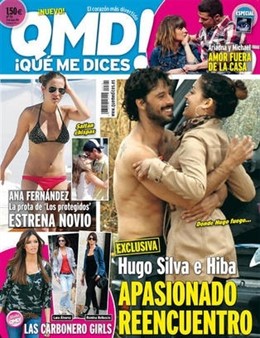Portada Que Me Dices De Hugo Silva E Hiba Abouk
