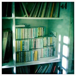 El Archivo Online De La Fonoteca De Arte Sonoro Y Música Experimental