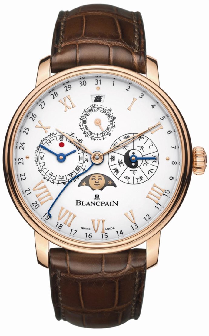 Primer reloj con calendario chino 