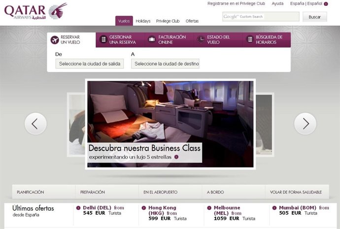 Qatar Airways Nueva Imagen Online