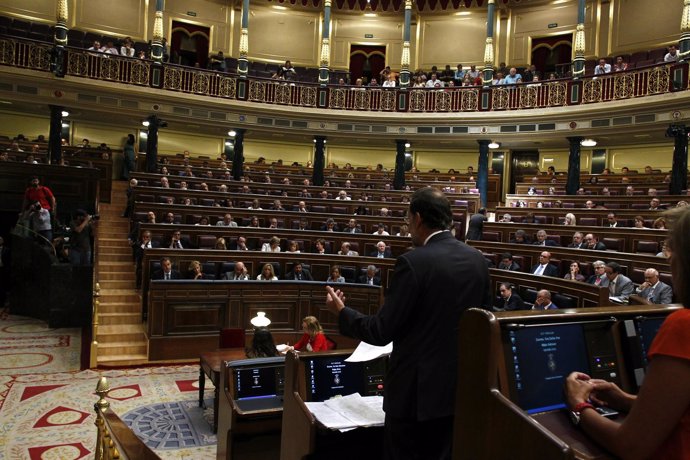 Imagen Del Hemiciclo Del Congreso