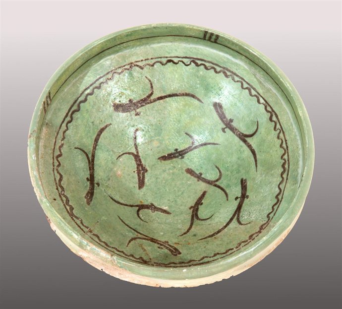 Alhambra Pieza Junio Museo