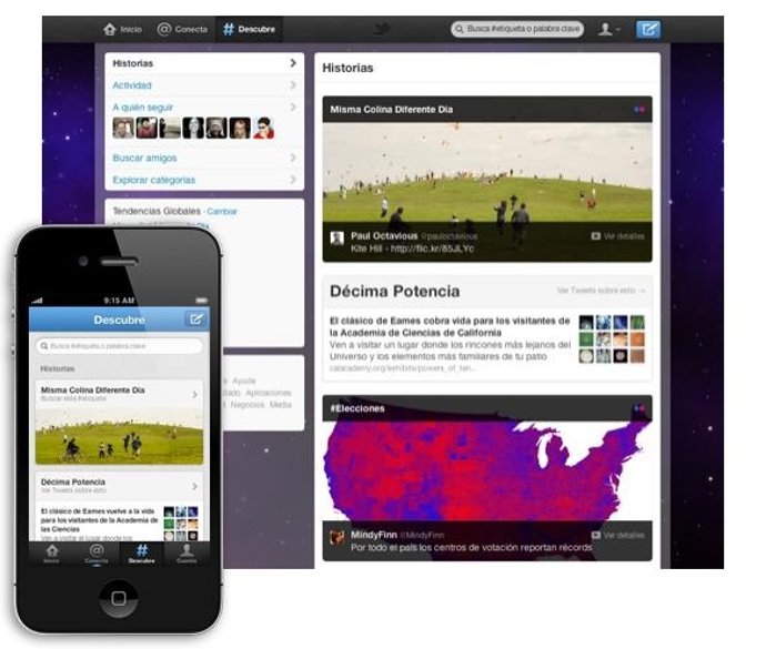 Nuevo Diseño De Twitter Botón Descubre
