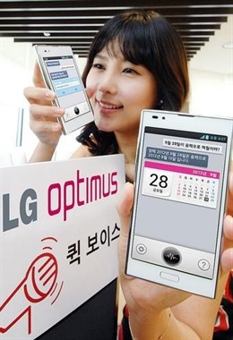 Sistema De Reconocimiento De Voz De LG, Quick Voice