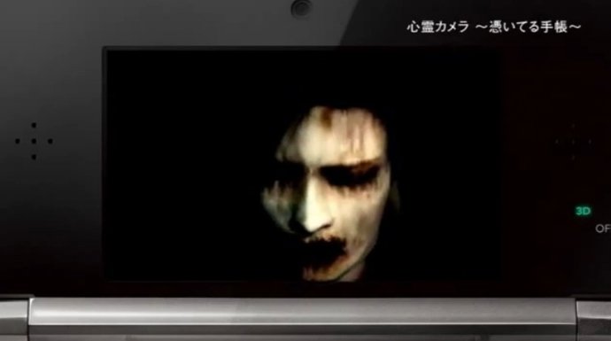 Spirit Camera Para Nintendo 3DS