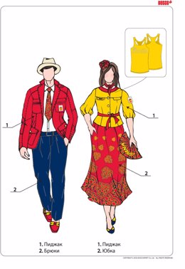 Diseño definitivo de los uniformes españoles durante los Juegos Olímpicos 