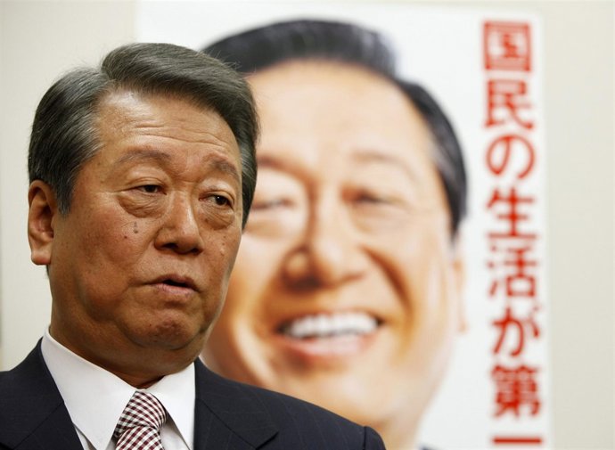 Ex Secretario General Del DPJ Ichiro Ozawa