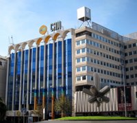 La antigua cúpula de la CAM comenzará a declarar en la Audiencia Nacional a partir del próximo martes