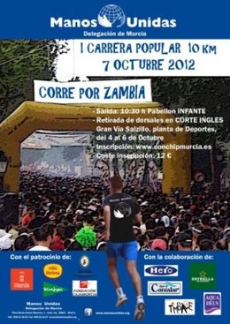 Cartel de la carrera