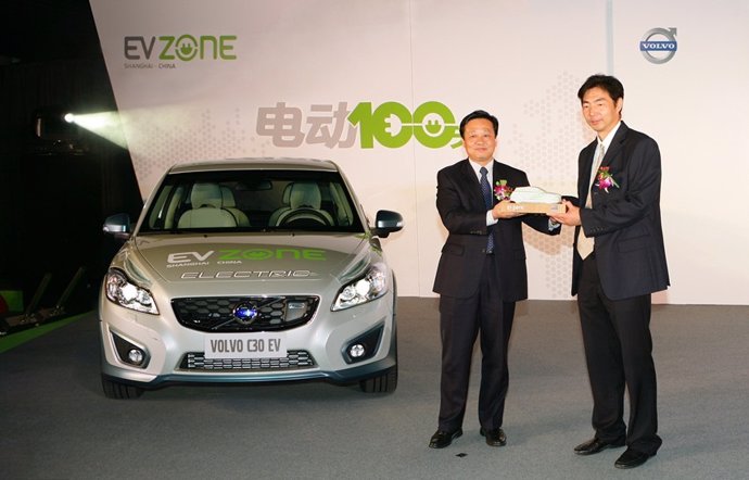 El Volvo C30 Eléctrico, 'Coche Verde Del Año' En China