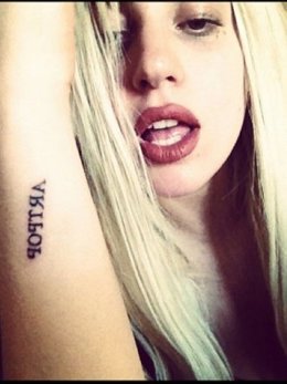 Lady Gaga