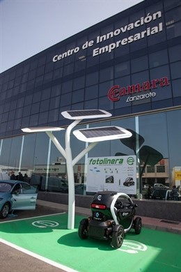 Cámara de Comercio de Lanzarote