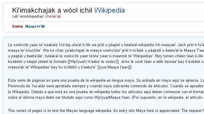 Wikipedia En Maya