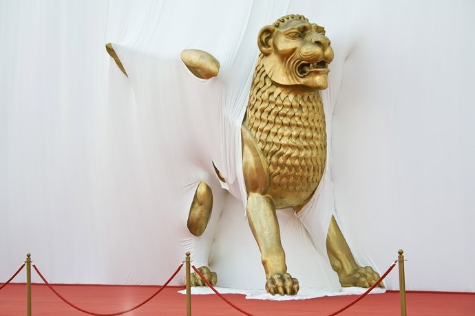 León de Oro