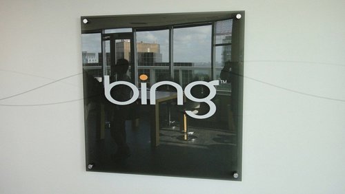 Recurso buscador web de Microsoft Bing