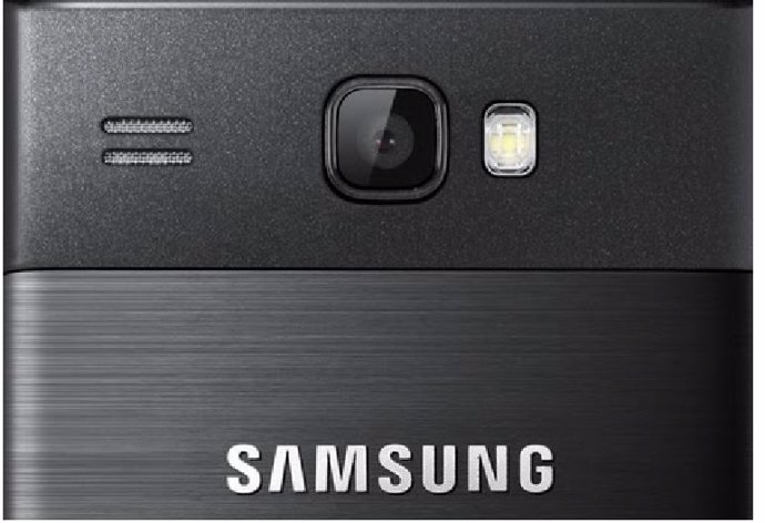Cámara Para 'Smartphone' De Samsung