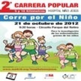 Cartel de la carrera