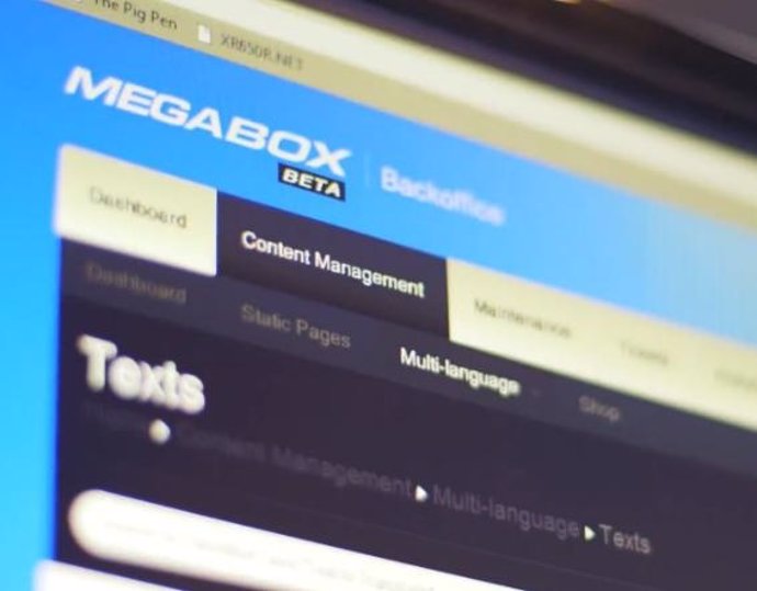 Megabox 