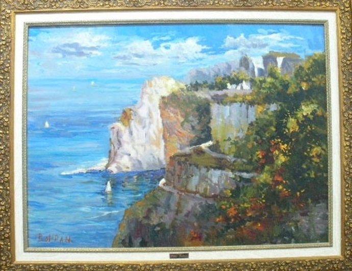 Cuadro donado de Isidro Beltrán