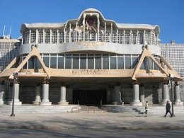 Imagen de la Asamblea Regional