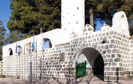 Parador Cruz de Tejada