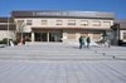 Rectorado Badajoz