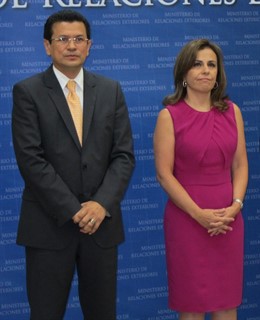 Primera Dama de El Salvador