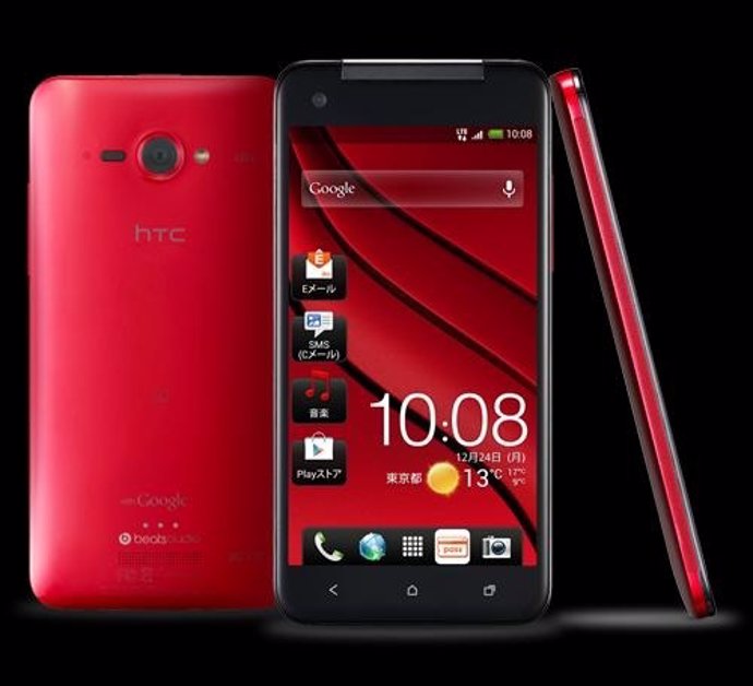 HTC J BUTTERFLY