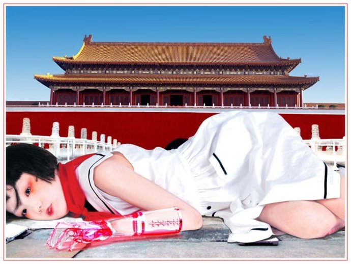 Una De Las Obras Que Se Mostró En El IVAM En '55 Días En Valencia' 