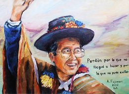Autorretrato del ex presidente peruano Alberto Fujimori.