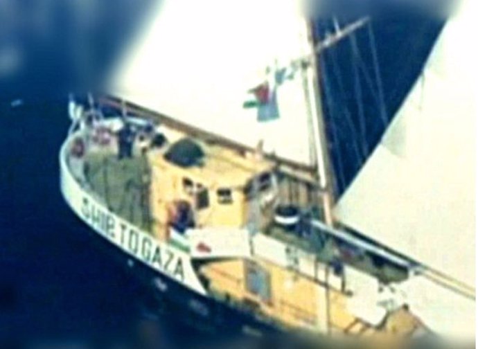 El 'Estelle', único integrante de la III Flotilla de la Libertad