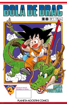 Cartel 'Bola de Drac' ('Bola de Dragón')