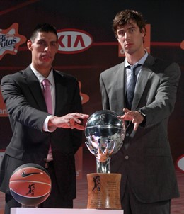 Gustavo Ayón y Tomic 