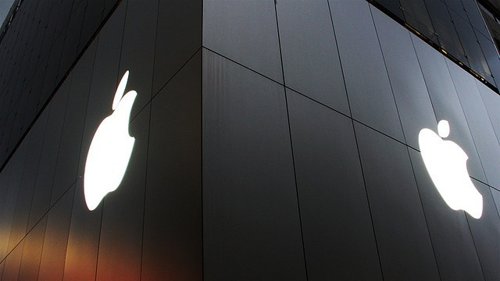 Recurso edificio Apple