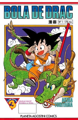 Cartel 'Bola de Drac' ('Bola de Dragón')