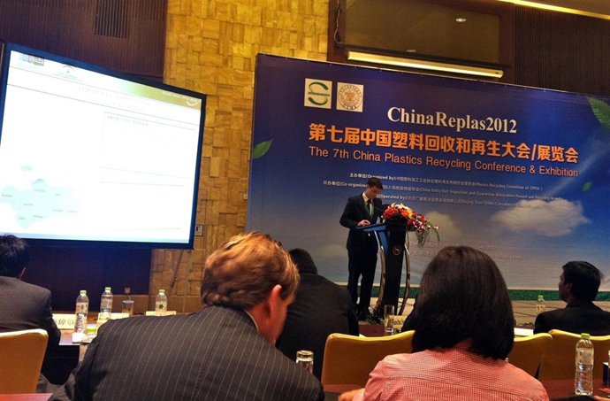 Séptima edicion de la feria Chincareplas 2012.