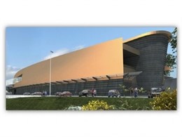 Centro Comercial As Cancelas