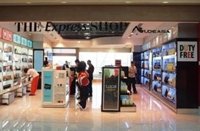 Las siete firmas que pujan por las 'duty free' en Aena pasan de fase, con 14 ofertas técnicas