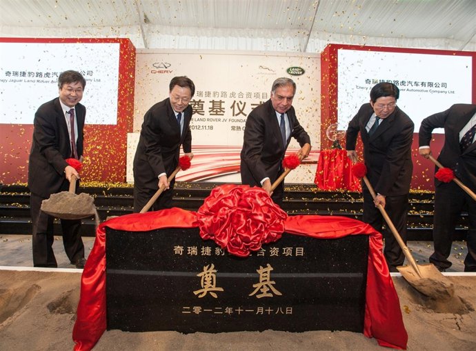 Acuerdo entre Jaguar Land Rover y Chery