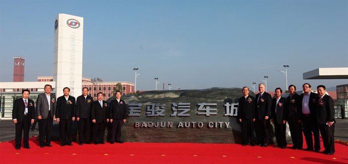 Planta de SAIC-GM-Wuling en Liuzhou (China)