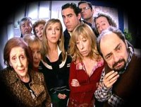 'La que se avecina' da las Campanadas en Mediaset