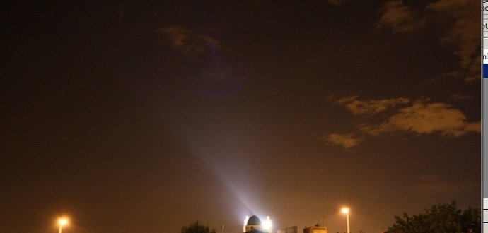 Contaminación lumínica