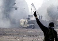 Oposición y fuerzas revolucionarias convocan manifestaciones contra Mursi