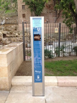 Prisma calle Alcazabilla