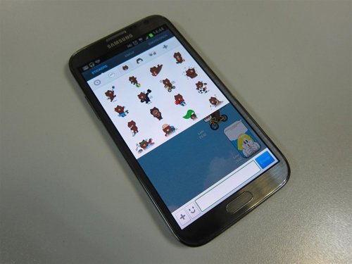 Aplicación de mensajería y red social Line